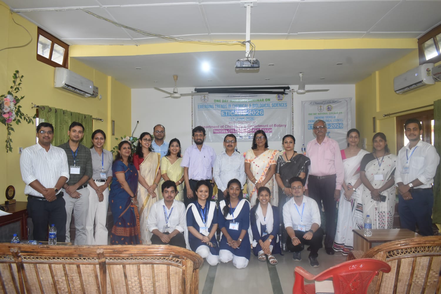 NATIONAL SEMINAR ON EMERGING TRENDS IN CHEMICAL &amp; BIOLOGICAL SCIENCES